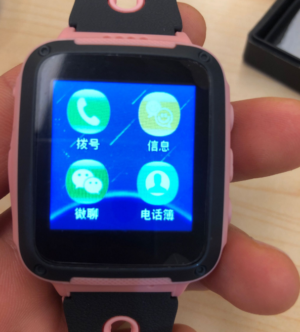 艾蔻兒童電話手表好用嗎 艾蔻兒童電話手表使用方法