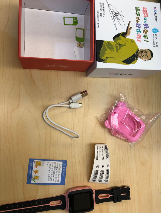 艾蔻兒童電話手表好用嗎 艾蔻兒童電話手表使用方法