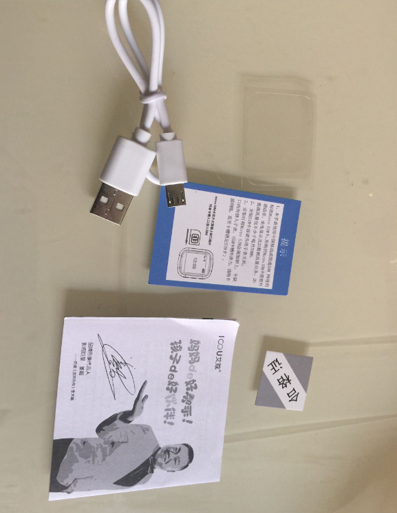 艾蔻兒童電話手表怎么樣 艾蔻兒童電話手表試用測評