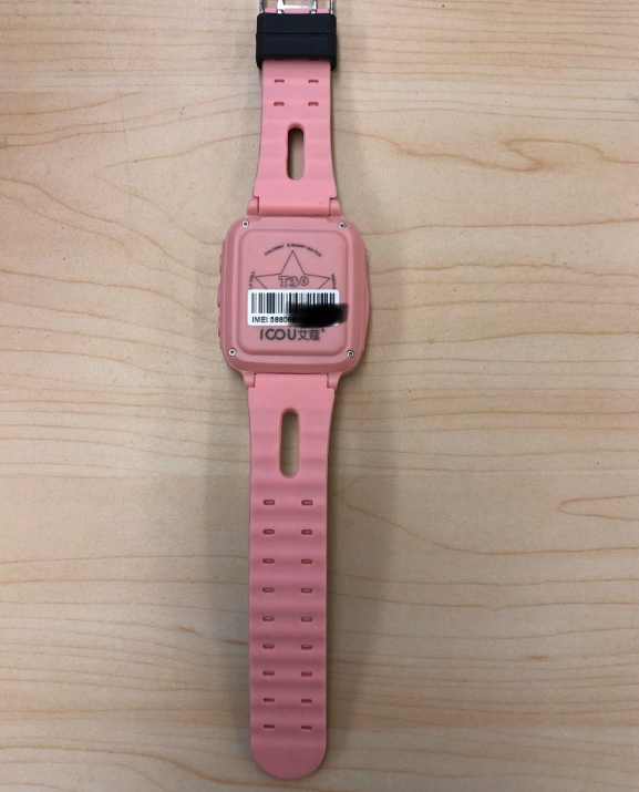 艾蔻兒童電話手表好用嗎 艾蔻兒童電話手表使用方法