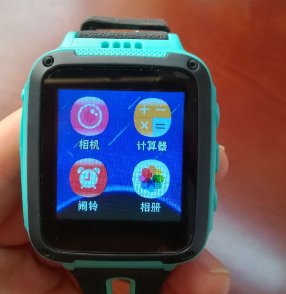 艾蔻兒童電話手表怎么樣 艾蔻兒童電話手表試用測評