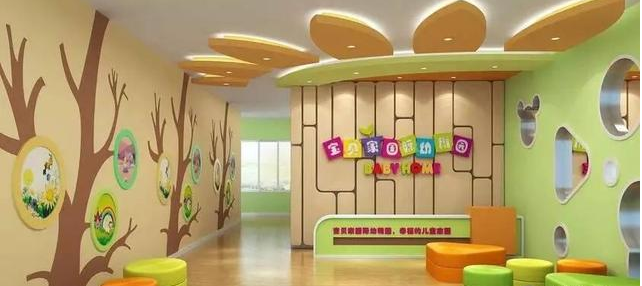 東莞最貴10大幼兒園收費是多少 2019東莞最貴的10大幼兒園排名