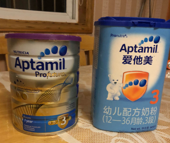 澳洲版愛他美和德版愛他美哪個(gè)好 新西蘭愛他美白金版和德版愛他美對(duì)比 澳洲版愛他美和德版愛他美哪個(gè)好 新西蘭愛他美白金版和德版愛他美對(duì)比