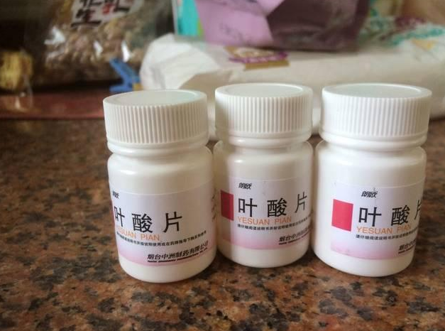 葉酸每天什么時候吃最好 每天補充多少葉酸合適