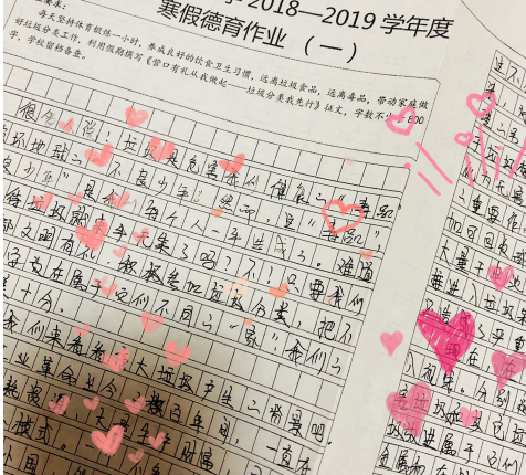 陪孩子寫作業感受快瘋了心情 父母陪孩子做作業圖片