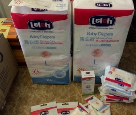 露安適紙尿褲怎么樣 露安適紙尿褲使用評(píng)測 露安適紙尿褲怎么樣 露安適紙尿褲使用評(píng)測