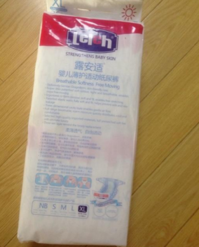 露安適紙尿褲怎么樣 露安適紙尿褲使用評(píng)測 露安適紙尿褲怎么樣 露安適紙尿褲使用評(píng)測