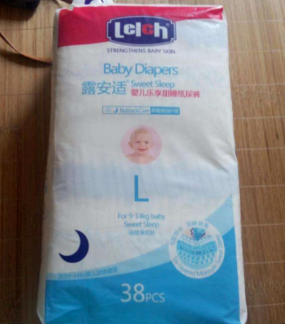 露安適紙尿褲怎么樣 露安適紙尿褲使用評(píng)測 露安適紙尿褲怎么樣 露安適紙尿褲使用評(píng)測