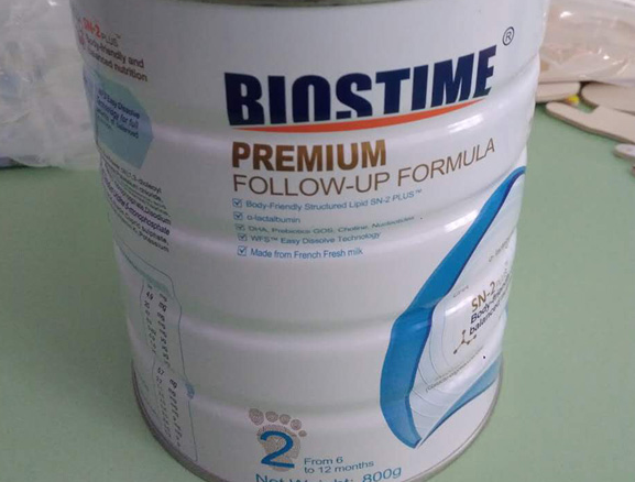 合生元鉑金2段奶粉怎么樣 合生元鉑金2段奶粉測評