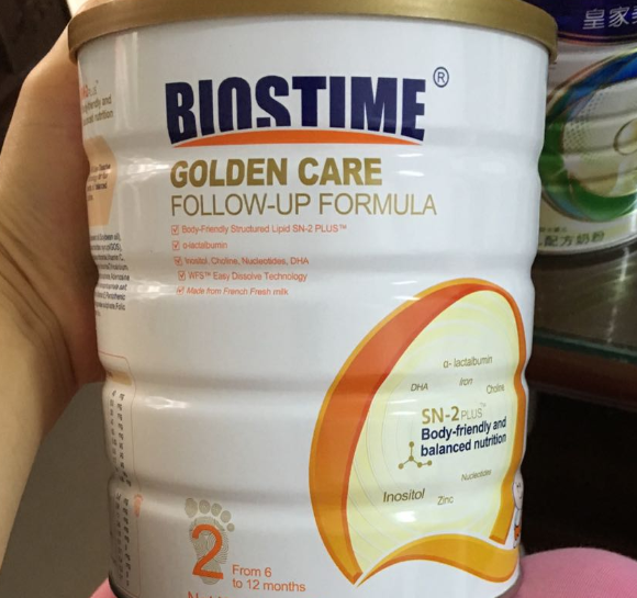 合生元優選2段奶粉怎么樣 合生元優選2段奶粉測評