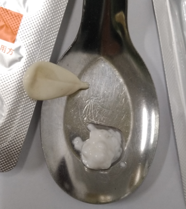 蜜牙貝貝鈣滴劑好不好 蜜牙貝貝鈣滴劑試用測評