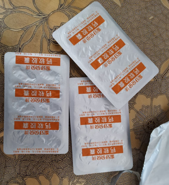 蜜牙貝貝鈣滴劑怎么樣 蜜牙貝貝鈣滴劑孩子愿意吃嗎 蜜牙貝貝鈣滴劑怎么樣 蜜牙貝貝鈣滴劑孩子愿意吃嗎