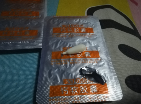 蜜牙貝貝補鈣軟膠囊四歲寶寶吃幾顆 蜜牙貝貝補鈣軟膠囊怎么給孩子吃