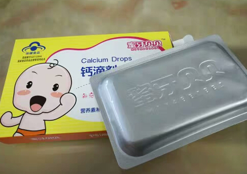 蜜牙貝貝補鈣軟膠囊外殼能吃嗎 蜜牙貝貝補鈣軟膠囊外殼不咬破要不要緊