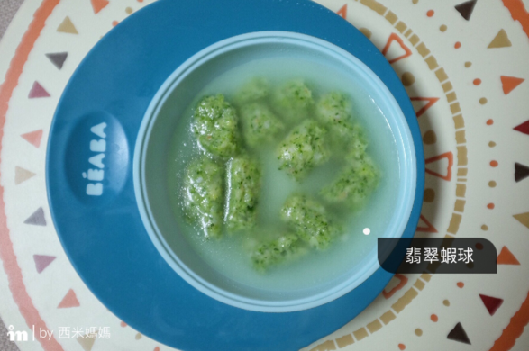 曬寶寶輔食的說說 朋友圈曬孩子輔食心情說說