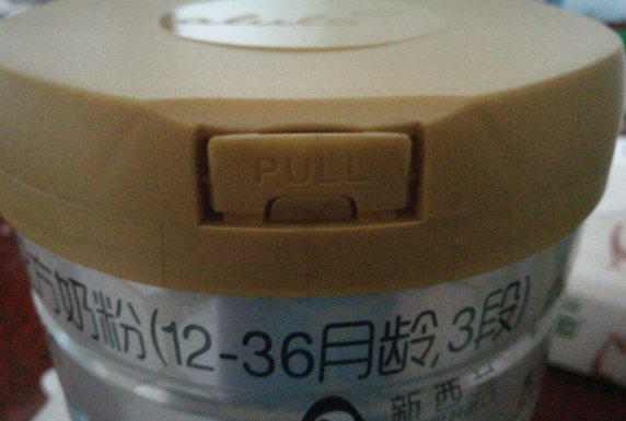 愛羽樂奶粉和飛鶴哪個好 愛羽樂奶粉和飛鶴奶粉對比測評