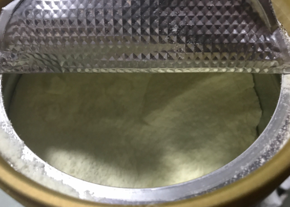 愛羽樂奶粉成分怎么樣 愛羽樂奶粉配方好不好