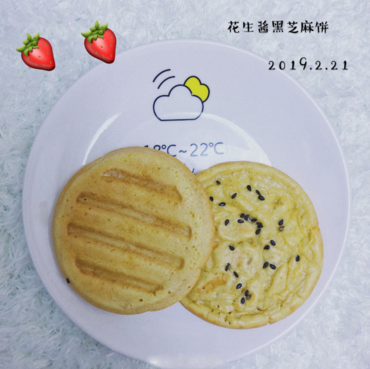為什么孩子六個(gè)月后才能吃輔食 孩子什么行為表示可以加輔食 為什么孩子六個(gè)月后才能吃輔食 孩子什么行為表示可以加輔食