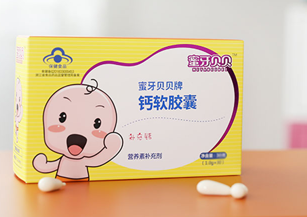 蜜牙貝貝補(bǔ)鈣軟膠囊補(bǔ)鈣效果怎么樣 蜜牙貝貝補(bǔ)鈣軟膠囊好吸收嗎