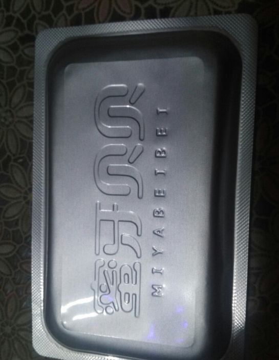 蜜牙貝貝補鐵軟膠囊怎么樣 蜜牙貝貝補鐵軟膠囊試用測評