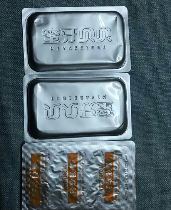 蜜牙貝貝補鈣軟膠囊價格是多少 蜜牙貝貝補鈣軟膠囊價格貴嗎