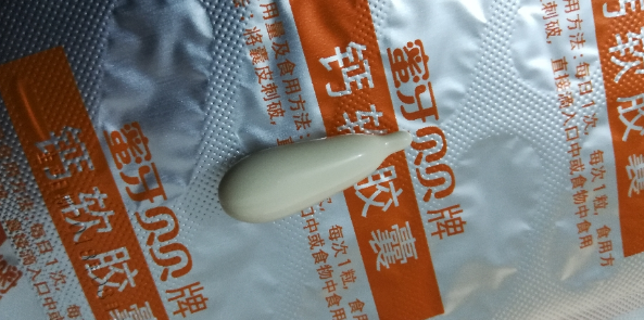 蜜牙貝貝補鈣軟膠囊好用嗎 蜜牙貝貝補鈣軟膠囊是什么味道的