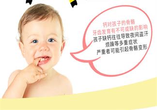 蜜牙貝貝補鈣軟膠囊怎么查詢真偽 蜜牙貝貝補鈣軟膠囊真假查詢方法