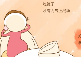 胎停育有哪些癥狀 怎么發現胎停育