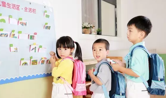 幼兒園中班家長會方案 幼兒園中班家長會主題2019