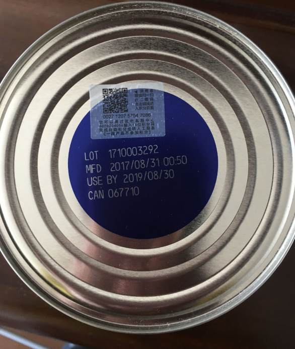 孩子吃奶粉過(guò)敏可以吃a2至初白金奶粉嗎 a2至初白金奶粉好不好