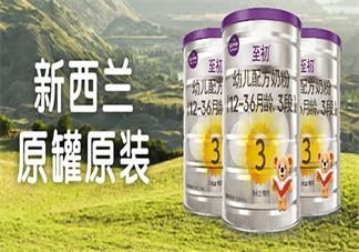 a2至初白金奶粉沖泡方法 a2至初白金奶粉孩子拉肚子會(huì)有好轉(zhuǎn)嗎