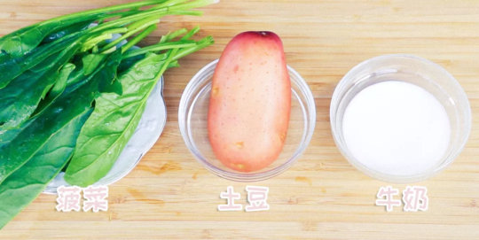 寶寶6個月補充鐵輔食推薦 寶寶吃輔食食譜