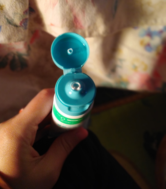 御方護(hù)臀膏好用嗎 御方護(hù)臀膏涂起來感覺怎么樣