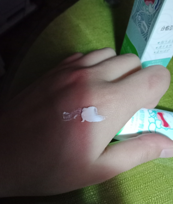 御方寶貝嬰兒植物護(hù)臀膏厚重嗎 御方寶貝嬰兒植物護(hù)臀膏涂起來(lái)味道是什么