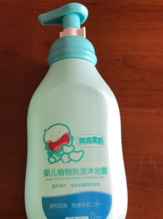 御方寶貝植物洗發沐浴露怎么樣 御方寶貝植物洗發沐浴露試用測評