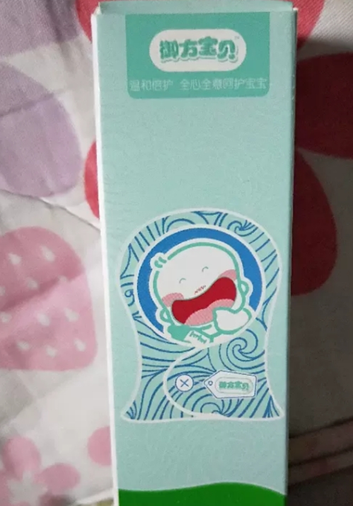 御方寶貝植物護臀膏油不油 御方寶貝植物護臀膏好不好