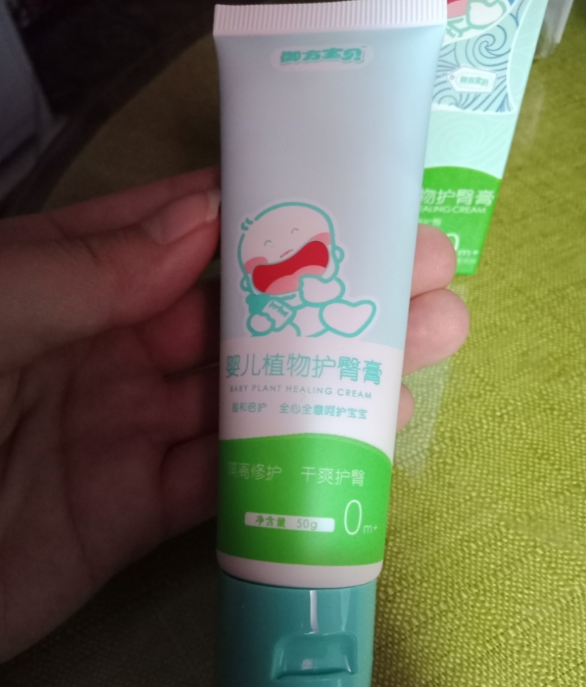 御方寶貝嬰兒植物護(hù)臀膏厚重嗎 御方寶貝嬰兒植物護(hù)臀膏涂起來(lái)味道是什么