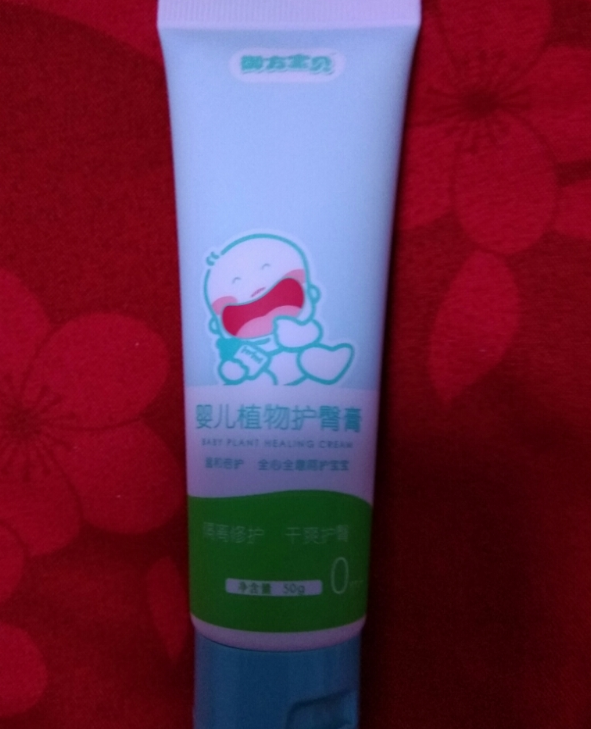御方寶貝嬰兒植物護臀膏怎么樣 御方寶貝嬰兒植物護臀膏試用測評