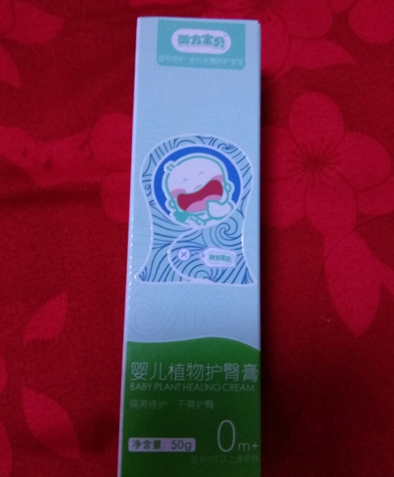 御方寶貝嬰兒植物護臀膏怎么樣 御方寶貝嬰兒植物護臀膏試用測評