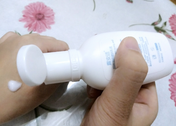 露安適媽咪身體乳懷孕可以用嗎 露安適媽咪身體乳適不適合準(zhǔn)媽媽用