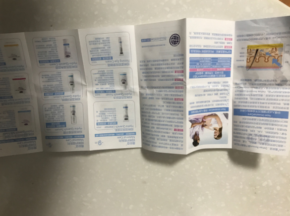 露安適媽咪身體乳用了油不油 露安適媽咪身體乳保濕效果怎么樣