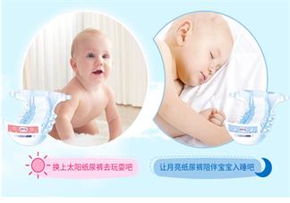 百諾恩紙尿褲和露安適紙尿褲哪款比較好 百諾恩和露安適紙尿褲對比