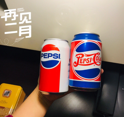 2月再見的心情說說圖片 再見2月說說朋友圈句子 2月再見的心情說說圖片 再見2月說說朋友圈句子