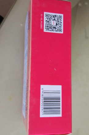 蜜牙貝貝補鐵軟膠囊多少錢一盒 蜜牙貝貝補鐵軟膠囊貴不貴 蜜牙貝貝補鐵軟膠囊多少錢一盒 蜜牙貝貝補鐵軟膠囊貴不貴