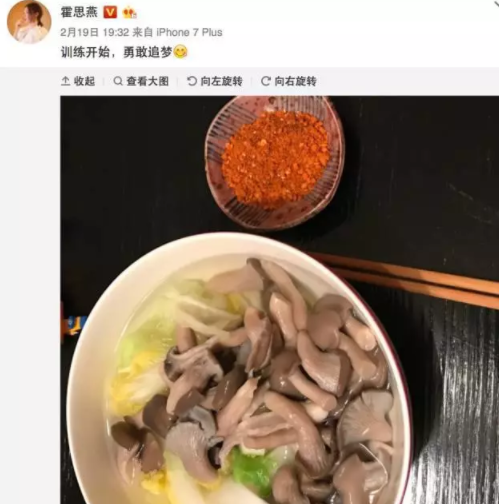 霍思燕的產后減肥方法 霍思燕瘦身60斤的秘訣