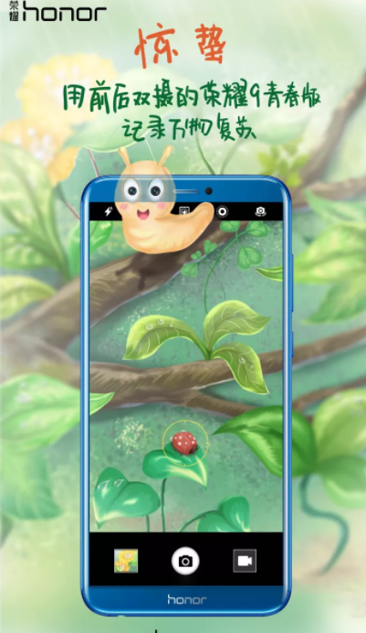 2019驚蟄文案海報(bào)合集 各品牌驚蟄創(chuàng)意文案匯總