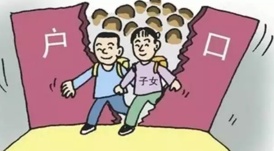 2019非婚生育孩子能上戶口嗎 非婚生育孩子有哪些問題