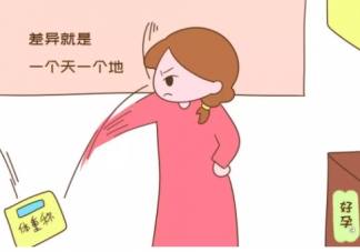 這幾種媽媽生完孩子容易瘦下來(lái) 易瘦媽媽的體質(zhì)特征