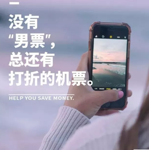 2019女王節(jié)文案匯總  女王節(jié)各大品牌文案海報(bào)