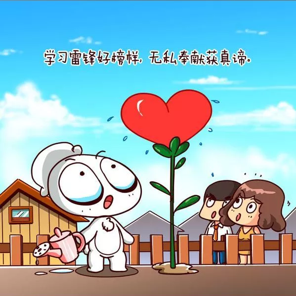 幼兒園學雷鋒主題活動總結2019 幼兒園學雷鋒日活動總結范文四篇 幼兒園學雷鋒主題活動總結2019 幼兒園學雷鋒日活動總結范文四篇